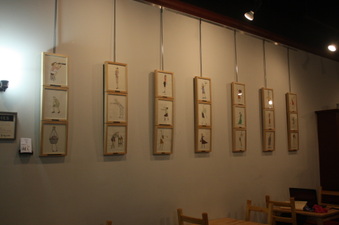 Enlarge photo 22
