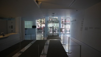 Museum of the Moving Image 