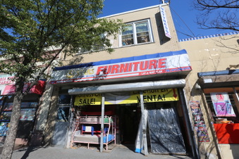 320 South Broadway
