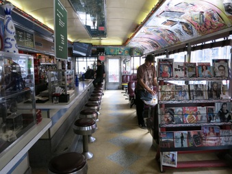 Enlarge photo 27