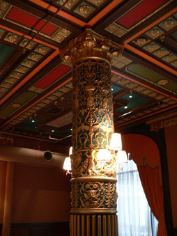 Enlarge photo 16