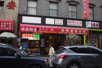 Enlarge photo 23