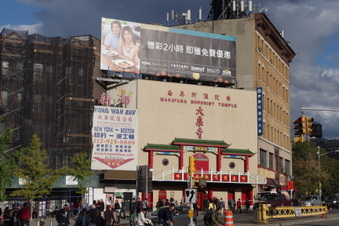 Enlarge photo 65