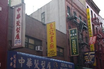 Enlarge photo 72