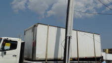 Enlarge photo 2
