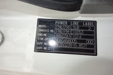 Enlarge photo 25