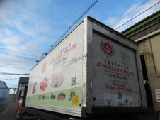 Enlarge photo 2