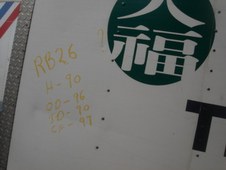 Enlarge photo 3