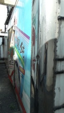 Enlarge photo 3