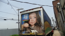 Enlarge photo 5