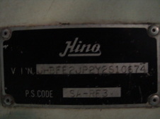 Enlarge photo 7