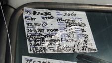 Enlarge photo 15