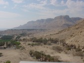 Ahava & Ein Geti