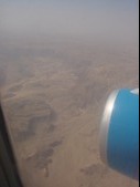 Eilat