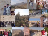 Israel Mission - 2003