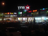 Enlarge photo 111