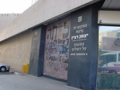 Enlarge photo 152