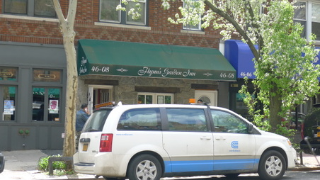 Flynn’s Garden Inn