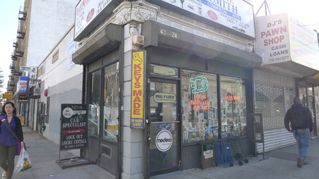 Locksmith/Hardware Store