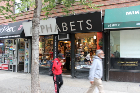Hipster Store-Alphabets