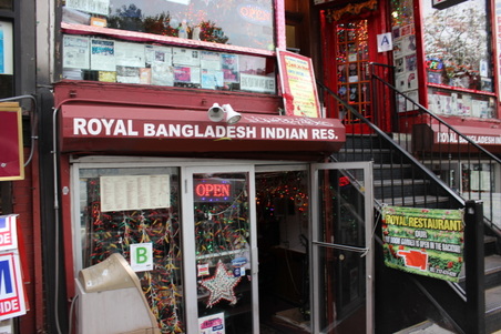 I/E Indian-Royal