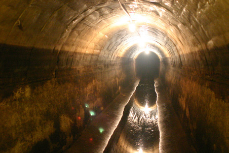 Old Croton Aqueduct