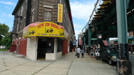 Marion Street