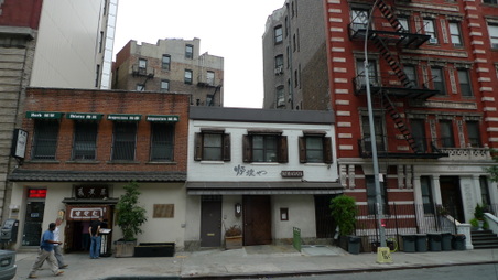Enlarge photo 17