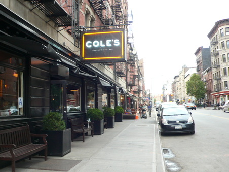 St Marks Place