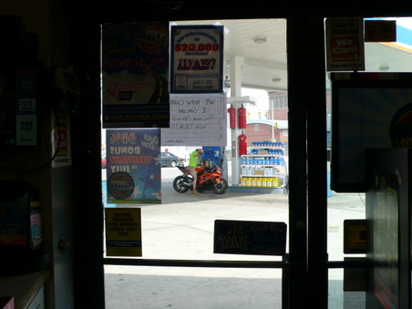 Gulf - Skillman Ave