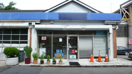 Enlarge photo 7