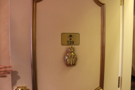 Enlarge photo 73