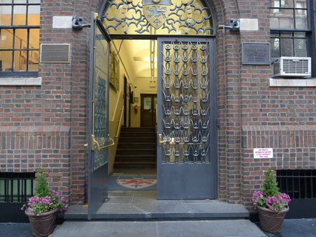 Dwight School