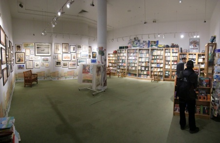 Enlarge photo 4