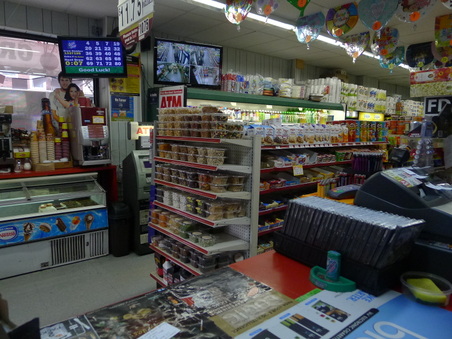 Enlarge photo 17