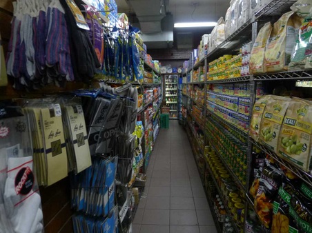 Enlarge photo 11