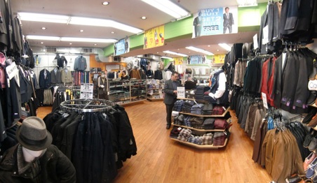 Mens store  (Brooklyn)