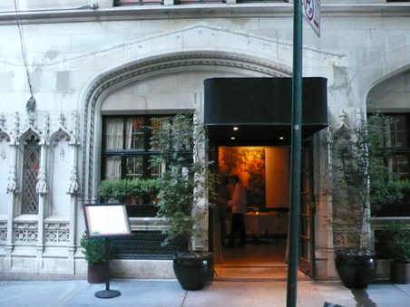 The Leopard at des Artistes