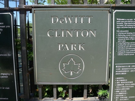 Dewitt Clinton Park
