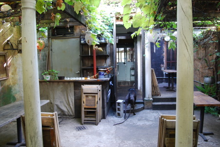 Enlarge photo 12