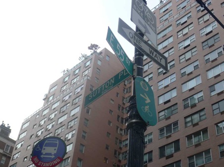 Sutton Place 50's
