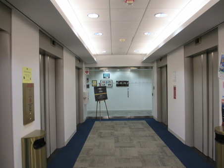 CH. 4 NBC OFFICES- 7th Fl