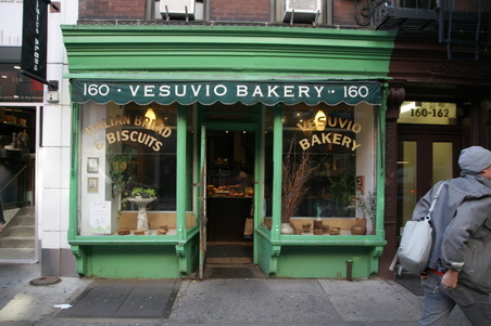 BAKERY