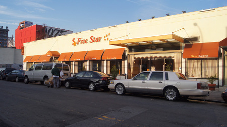 Five Star Banquet Hall