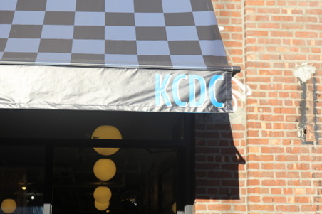 KCDC Skate Shop- WB