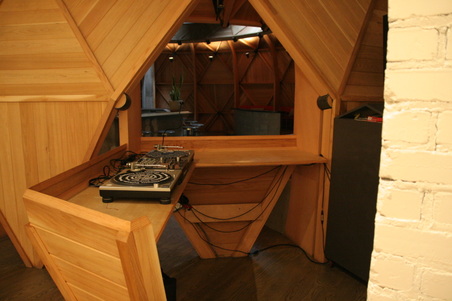 Enlarge photo 20
