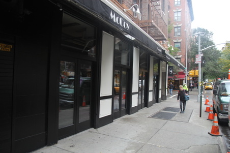 89 MacDougal - East Village (McCoy’s)