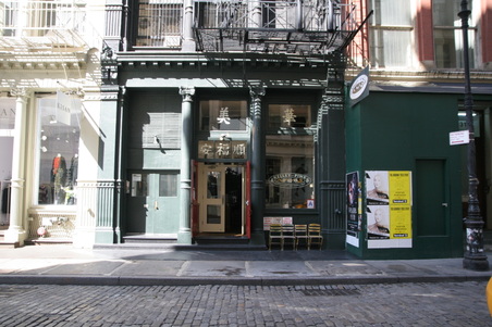 Kelley and Ping Noodle Shop