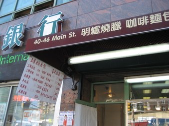 Enlarge photo 8