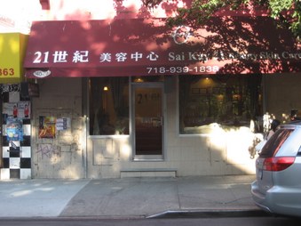 Enlarge photo 5